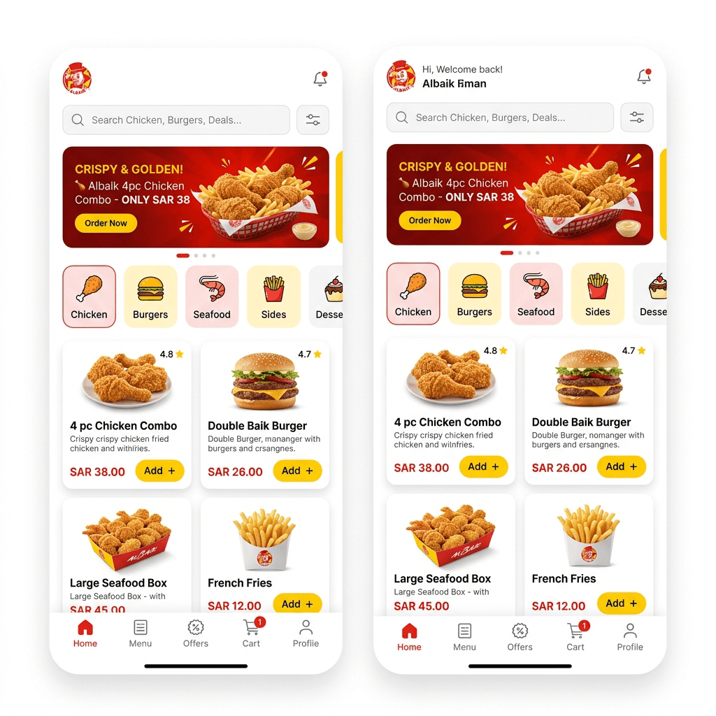 Albaik Mobile Ordering App