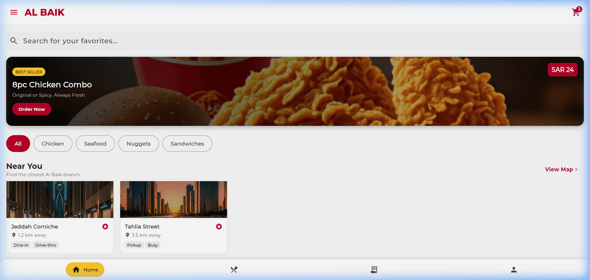 Albaik Live Home Screen